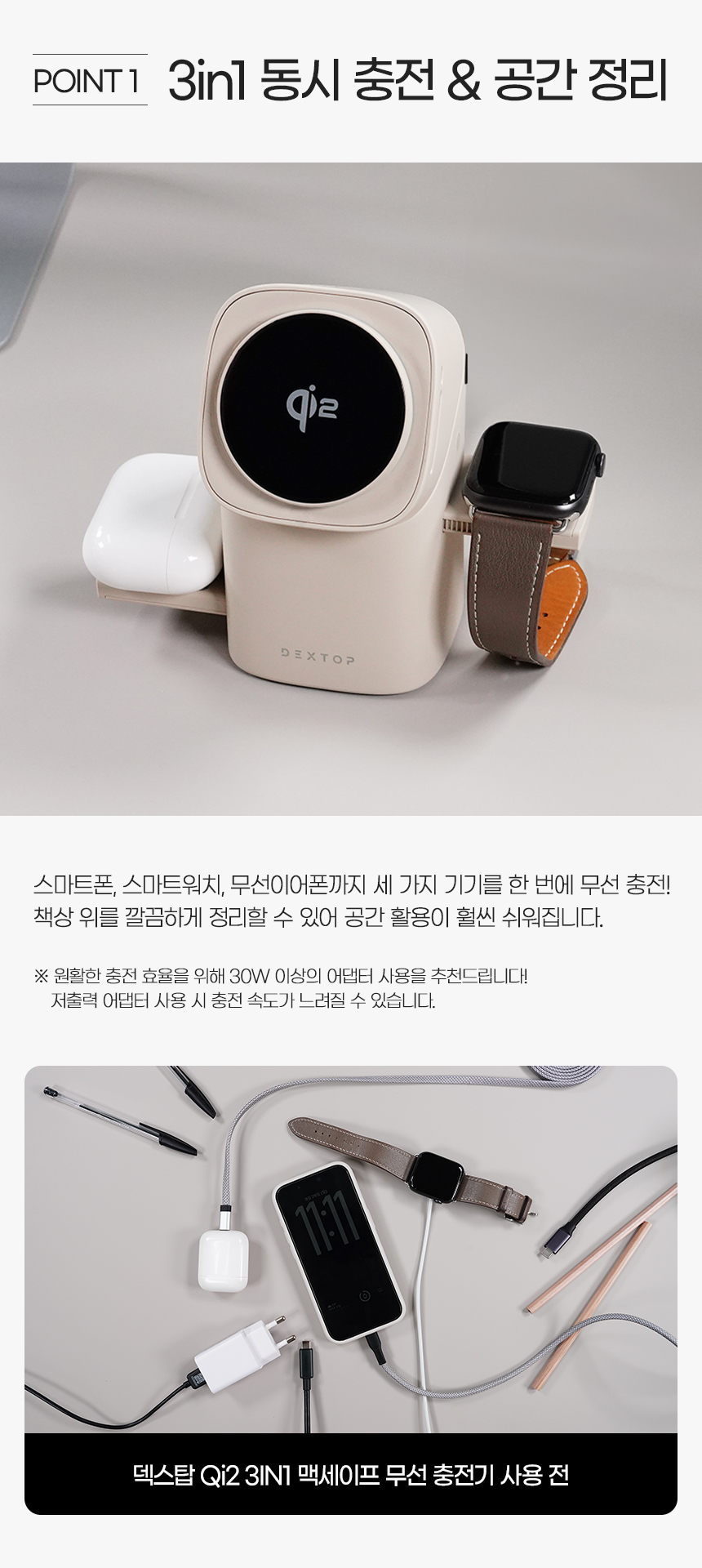 상세페이지