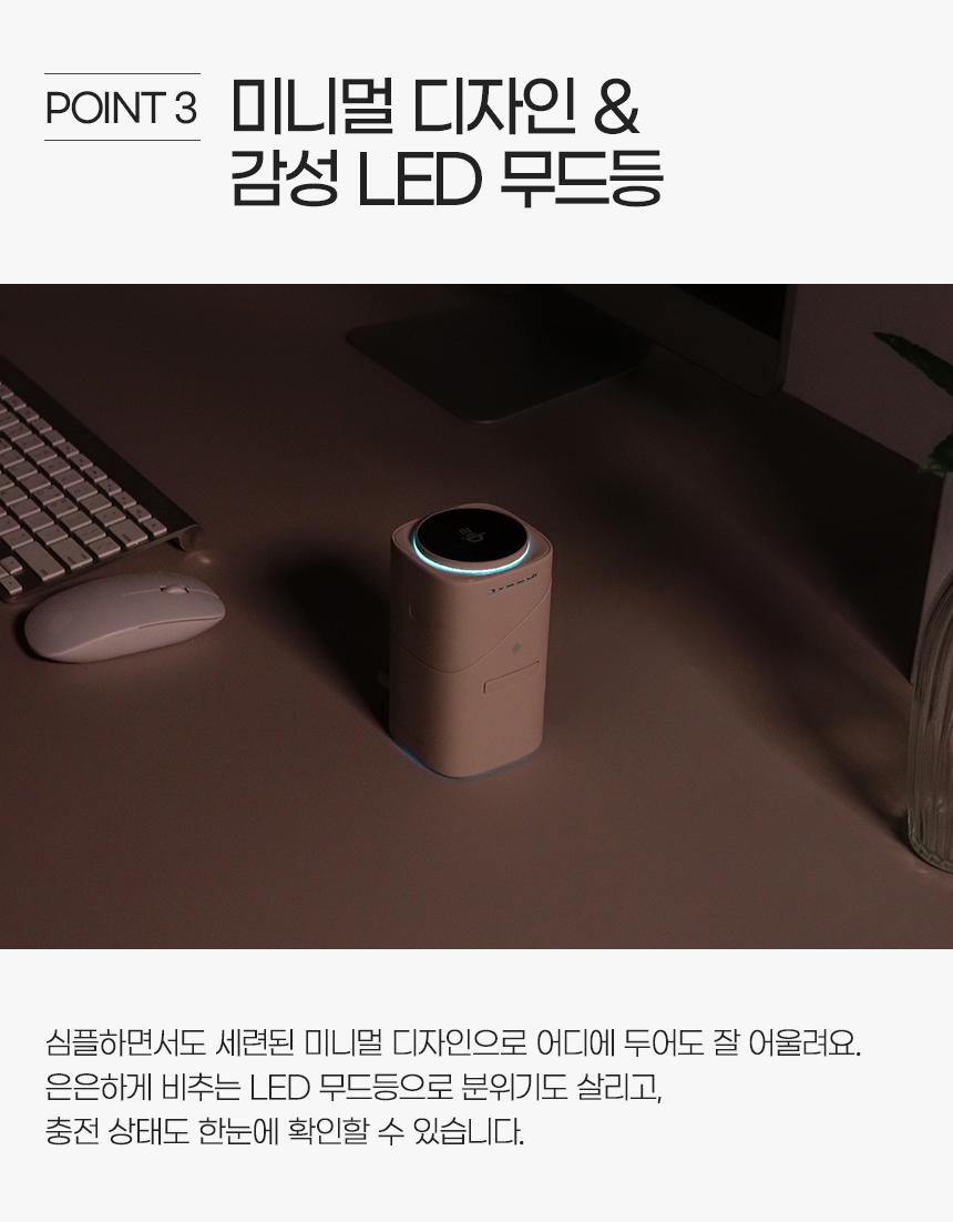 상세페이지