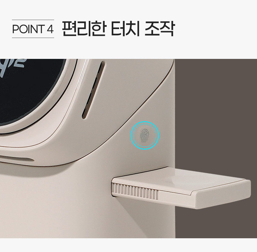 상세페이지