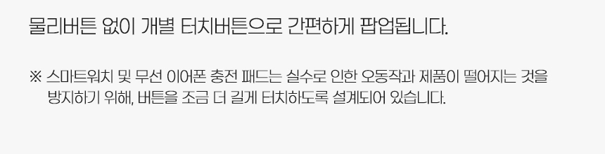 상세페이지