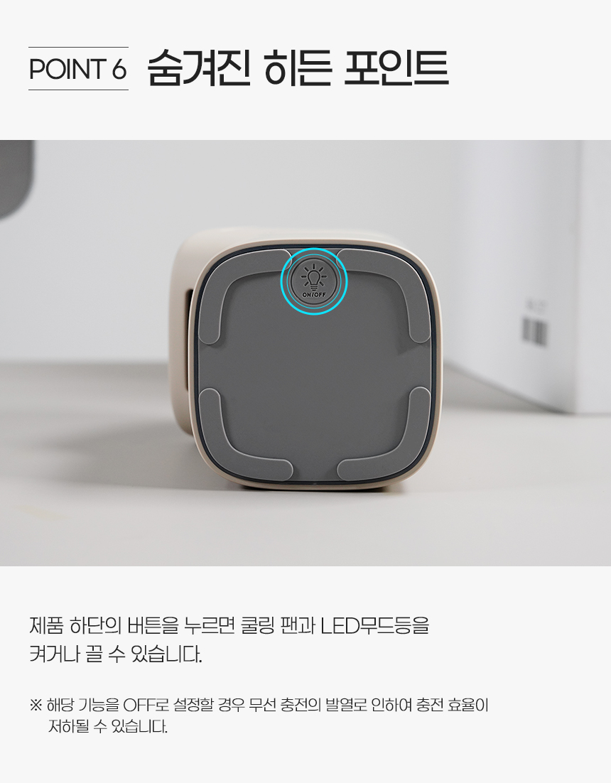 상세페이지