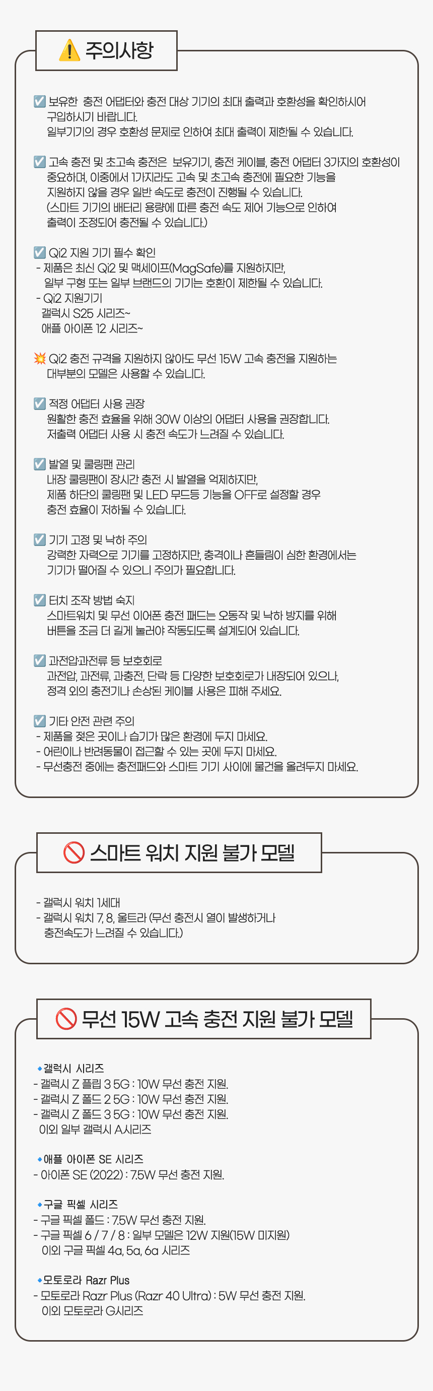 상세페이지