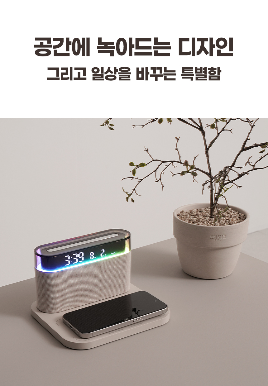 상세페이지