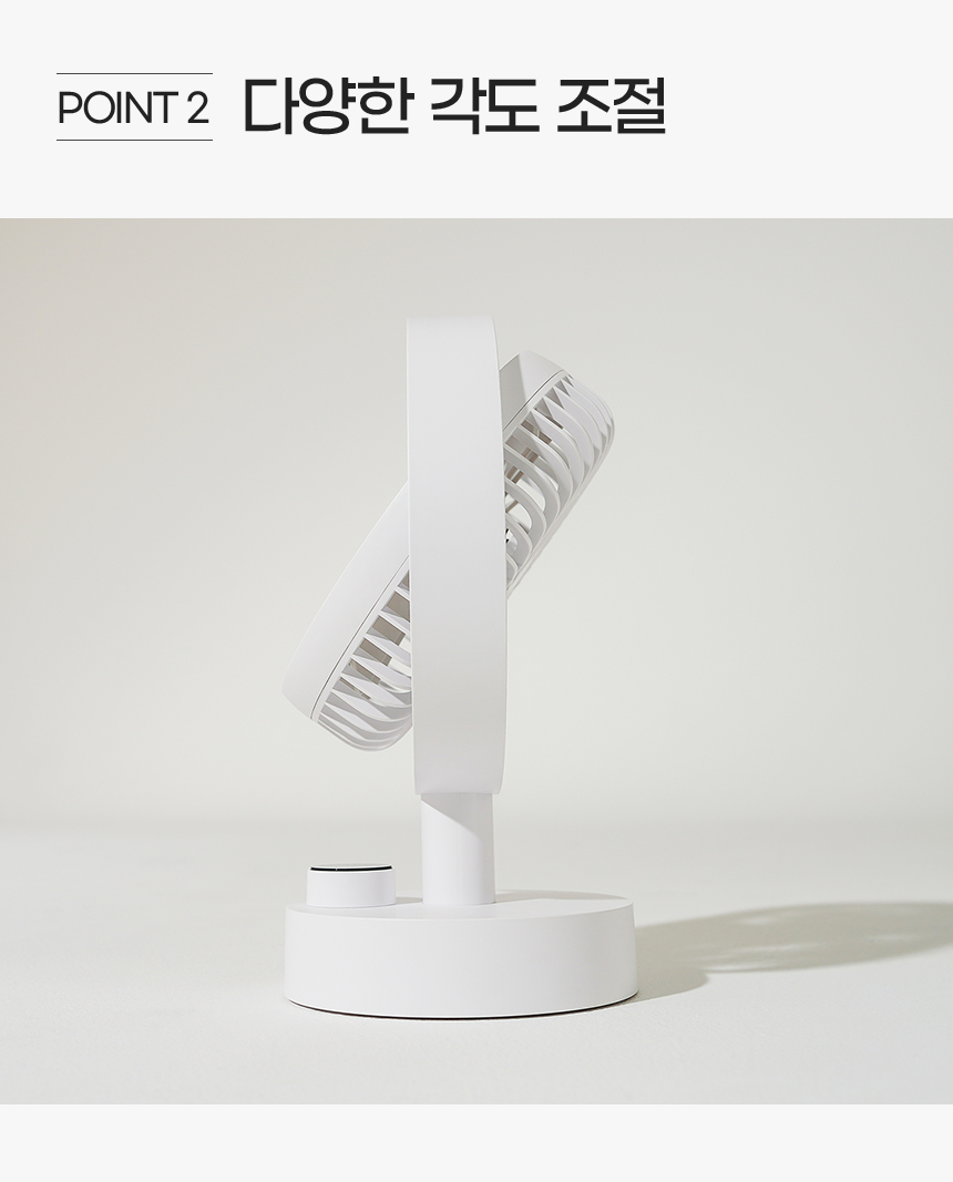 상세페이지