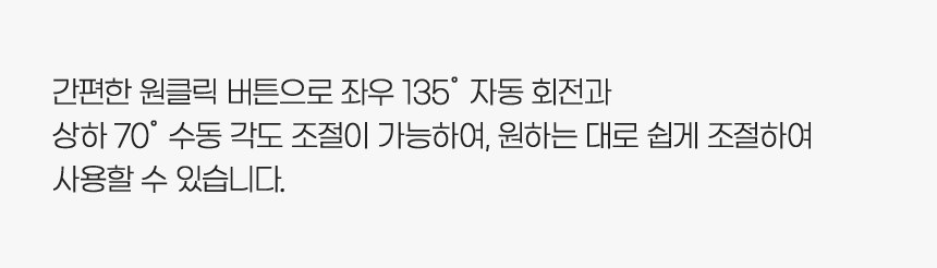상세페이지