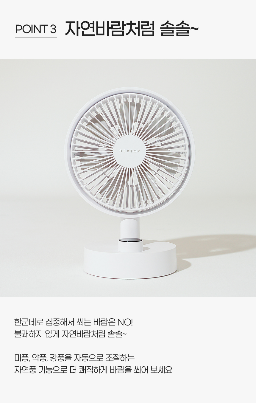 상세페이지