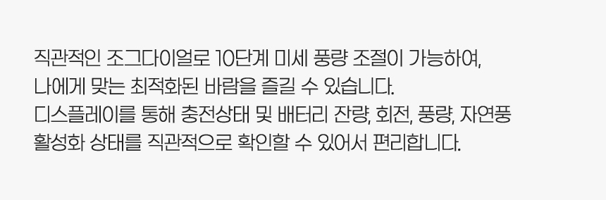 상세페이지