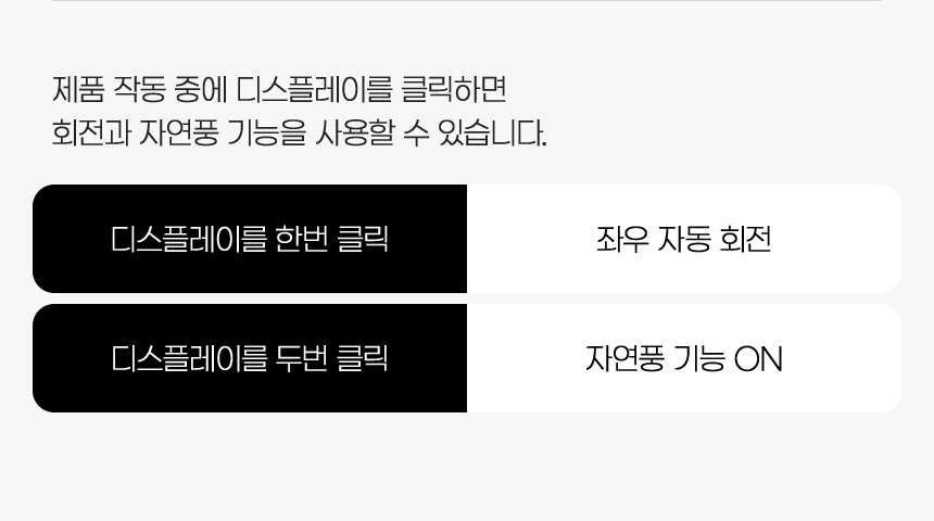 상세페이지