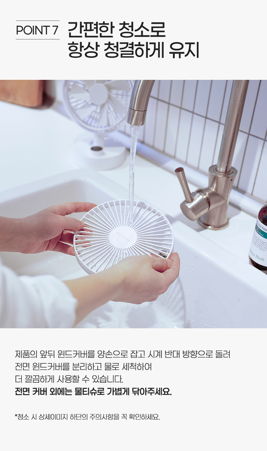 상세페이지