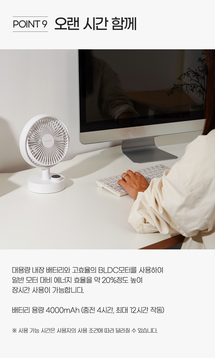 상세페이지