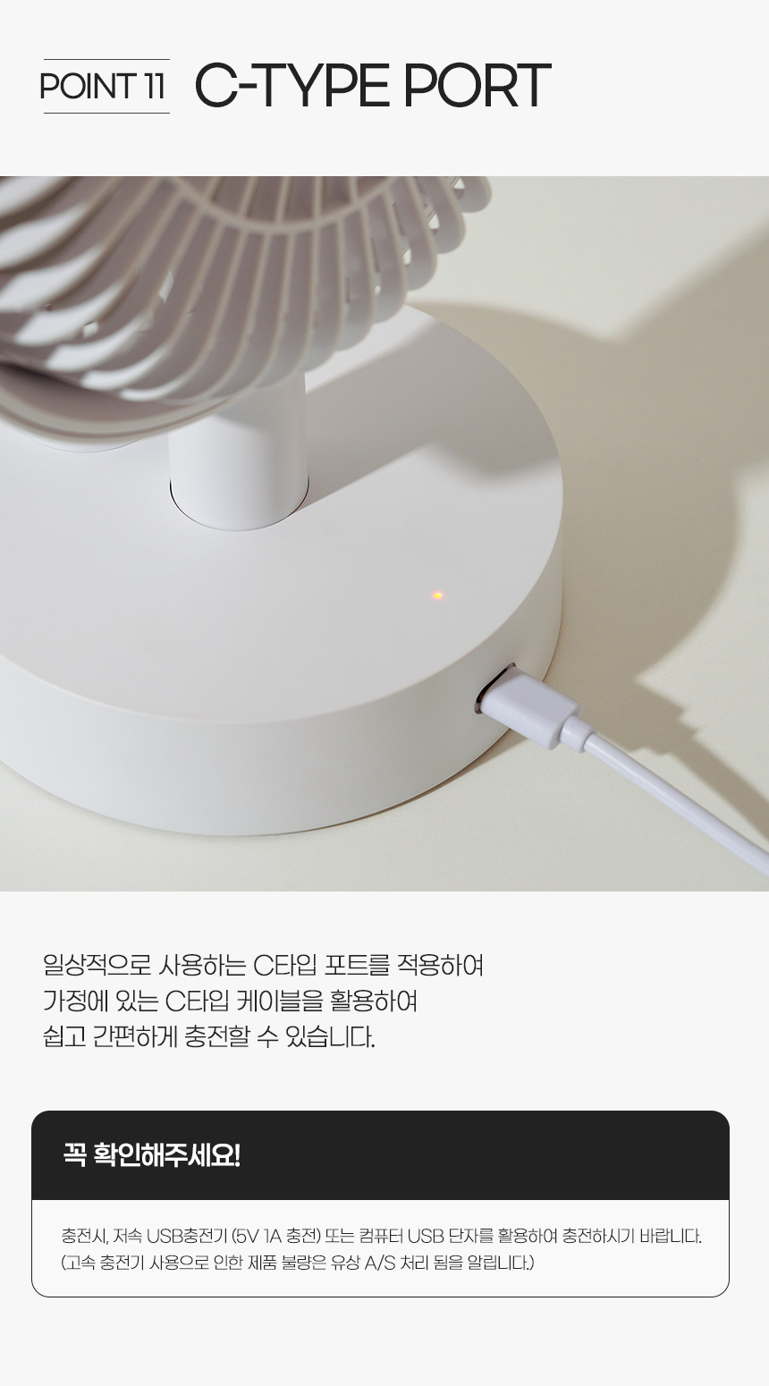 상세페이지