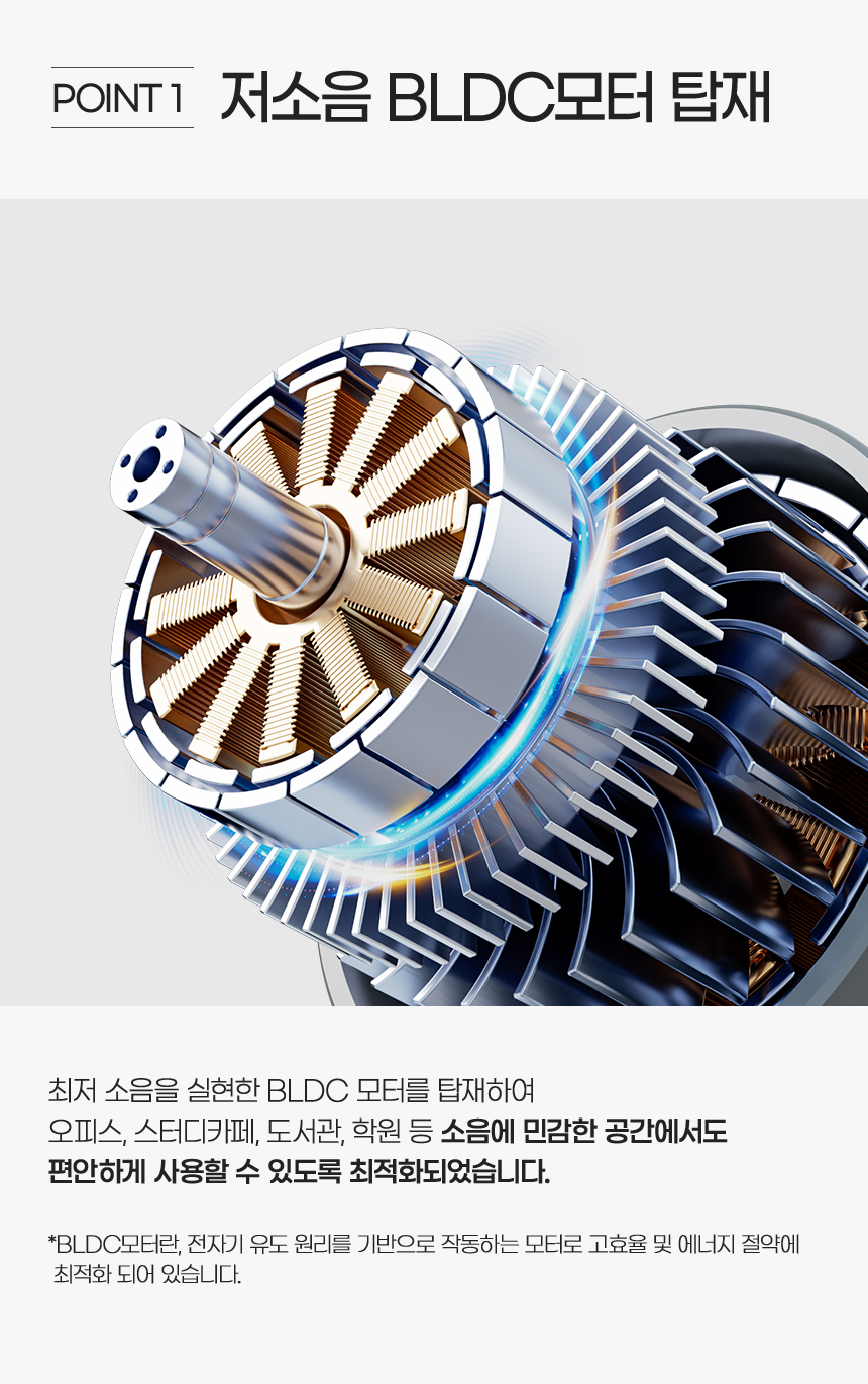 상세페이지