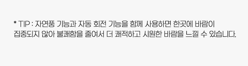 상세페이지