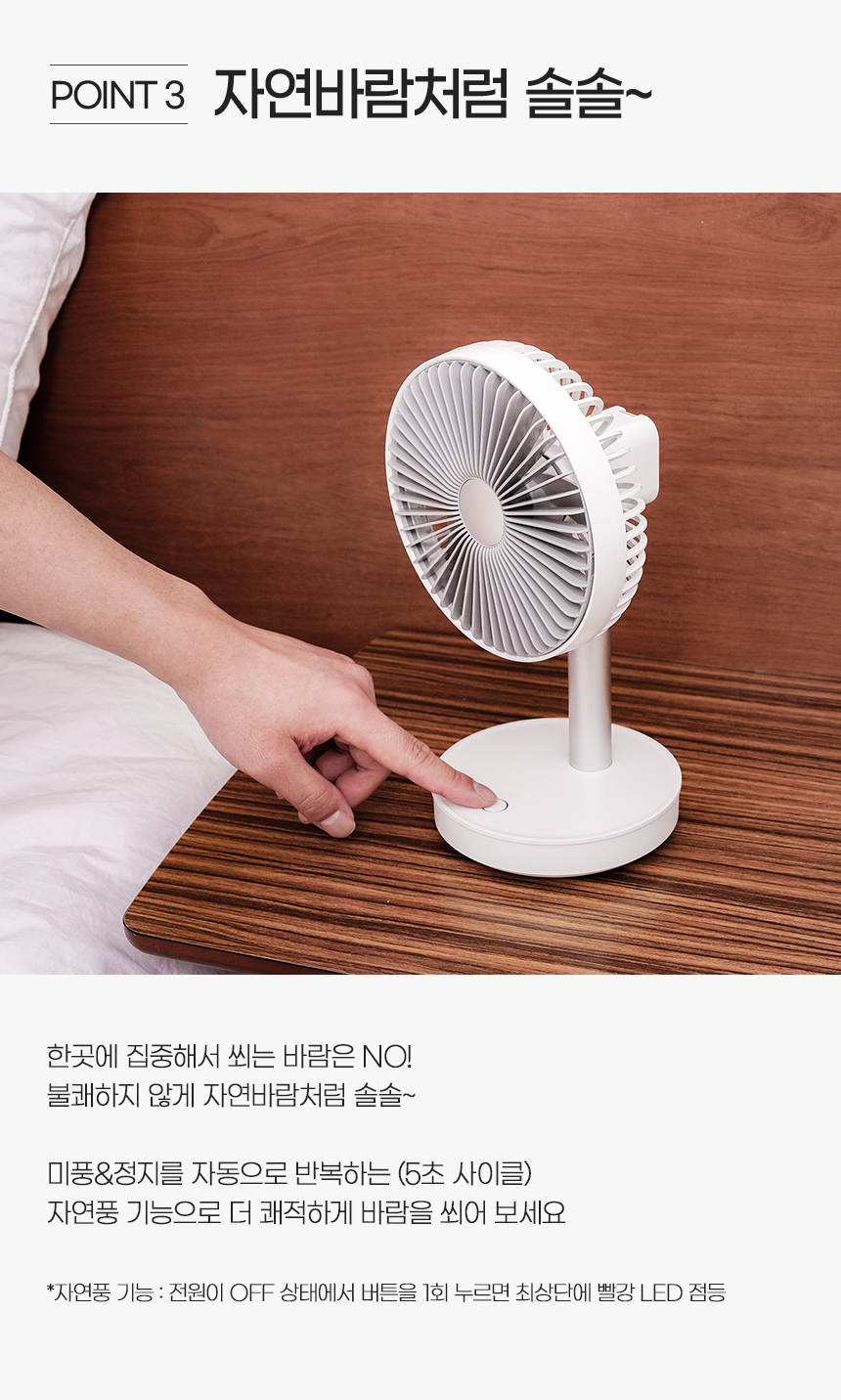 상세페이지