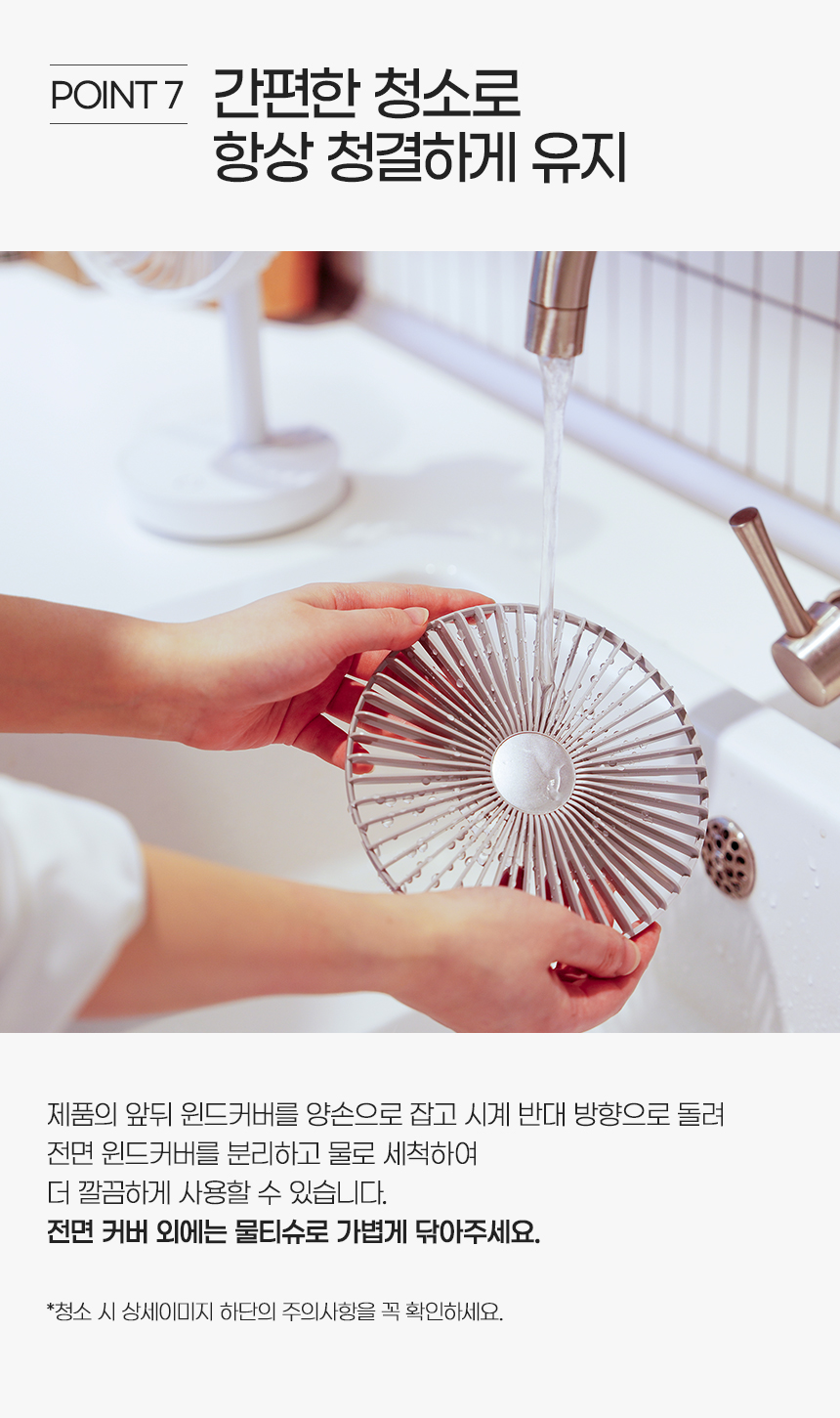 상세페이지