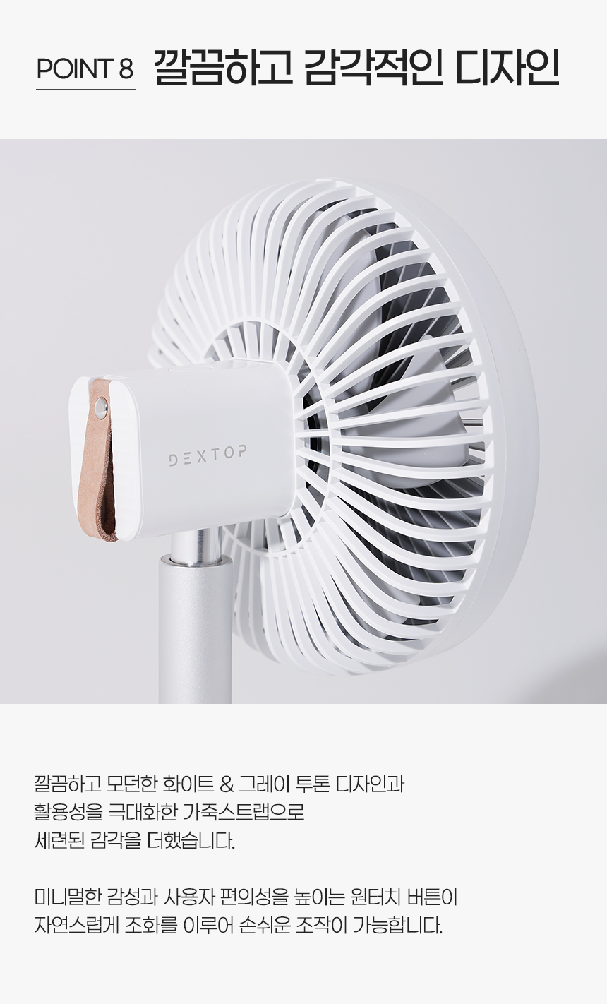 상세페이지