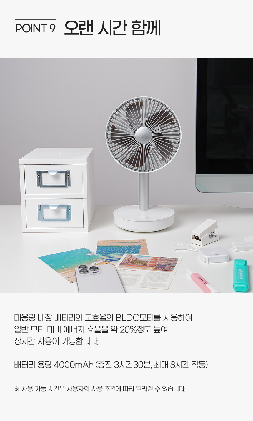 상세페이지