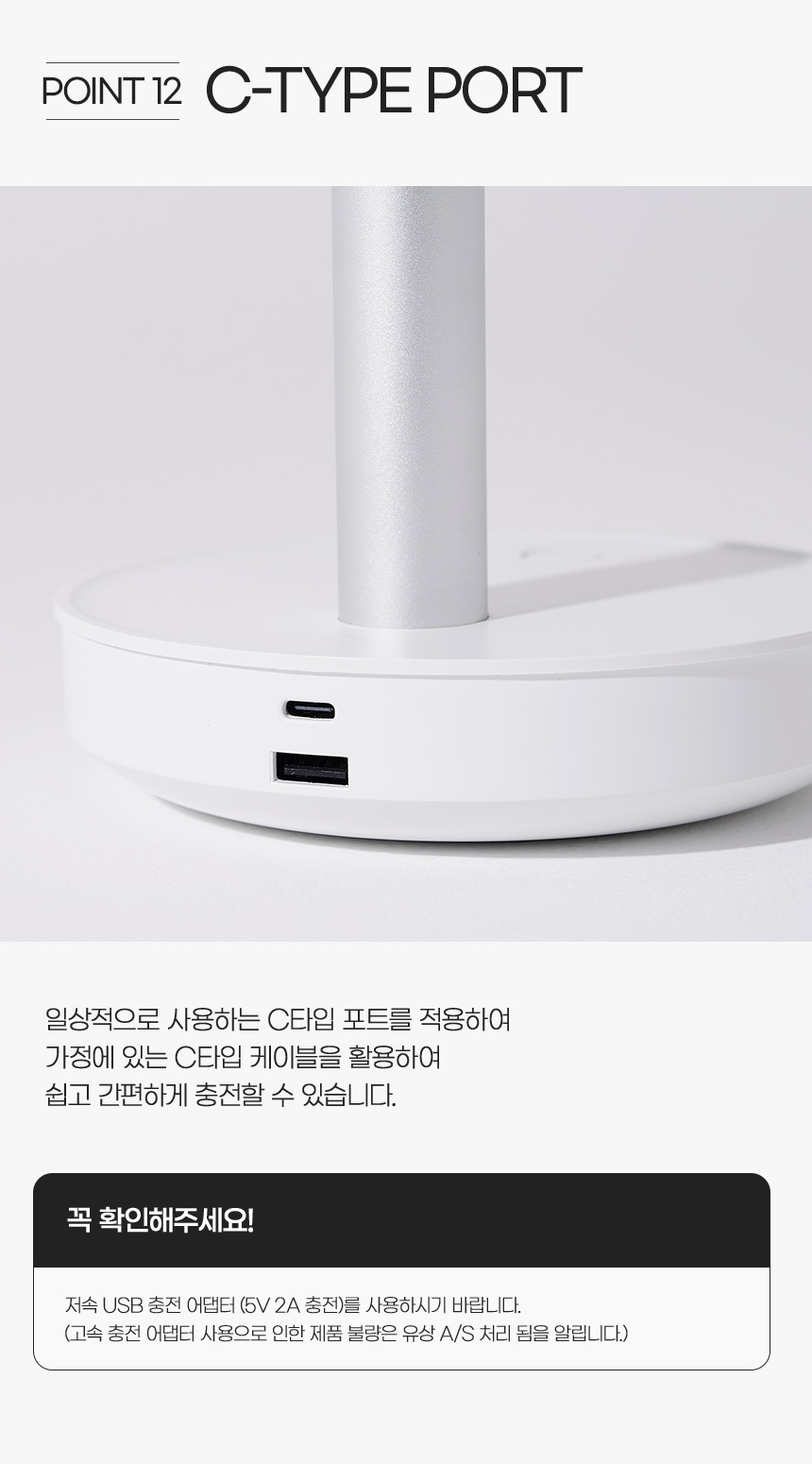 상세페이지