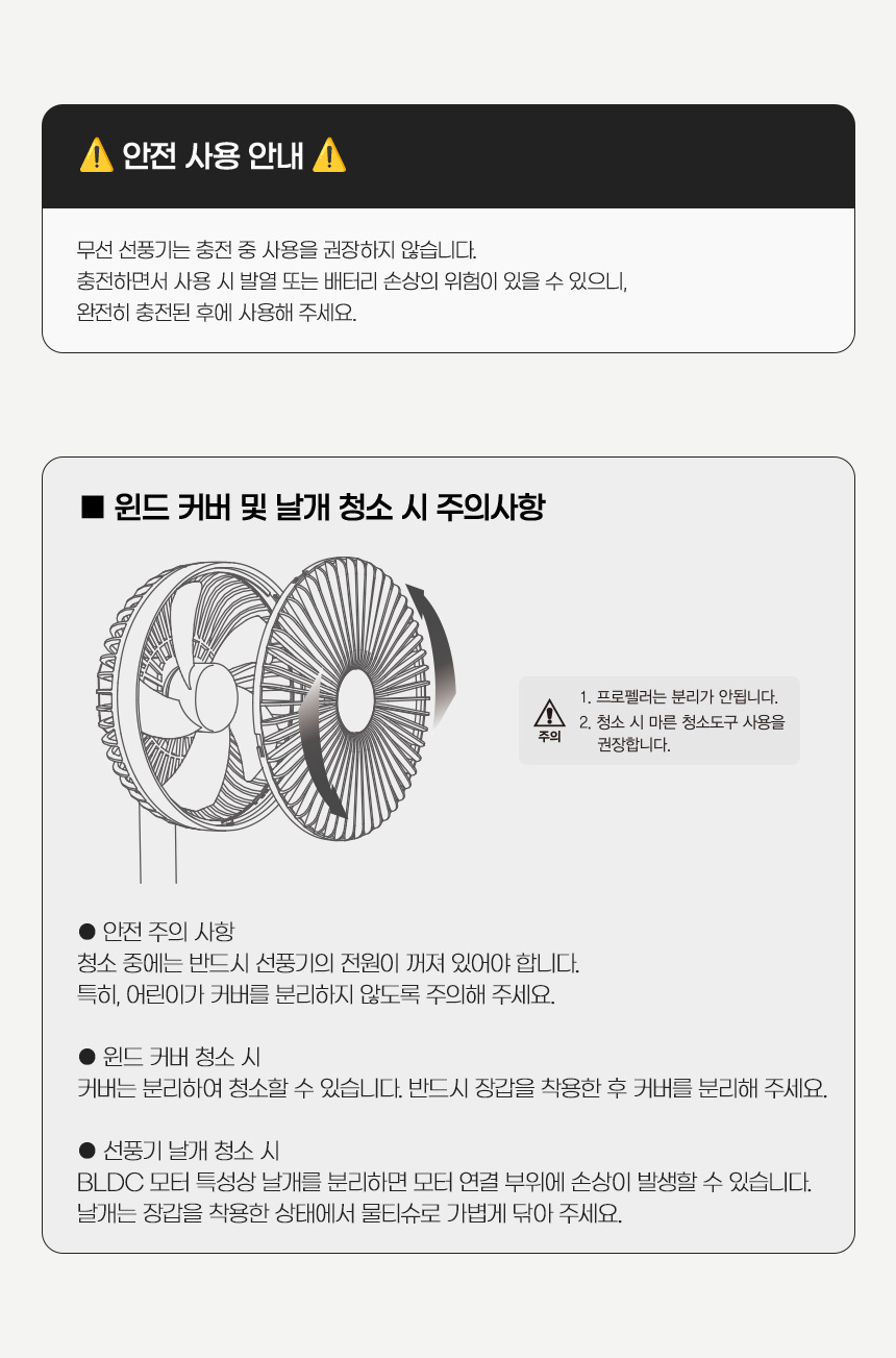 상세페이지