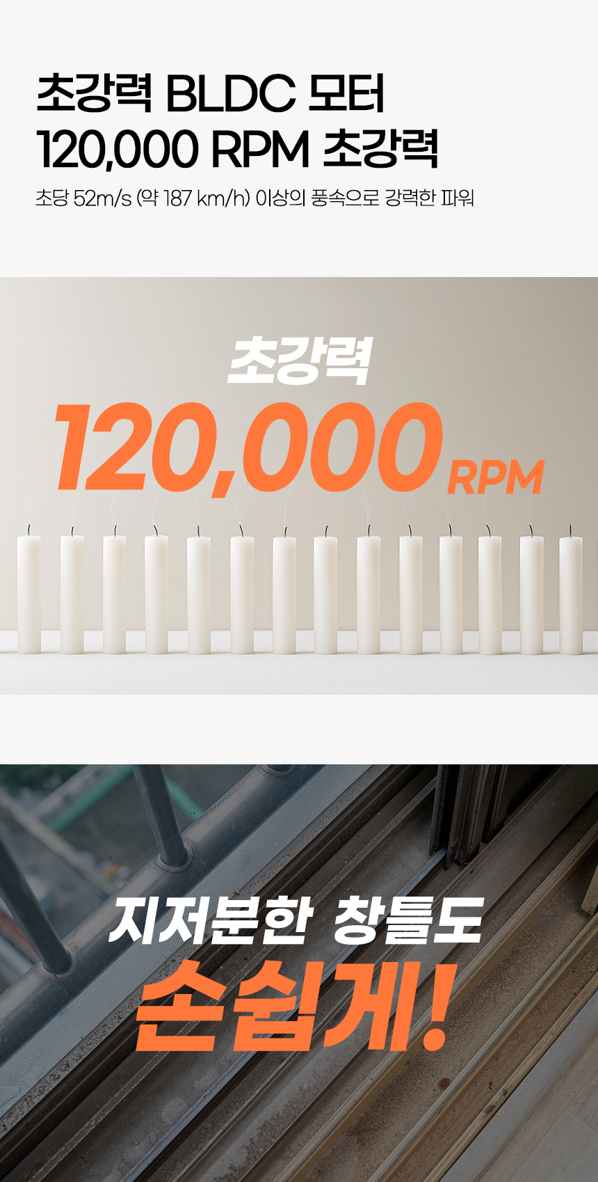 상세페이지