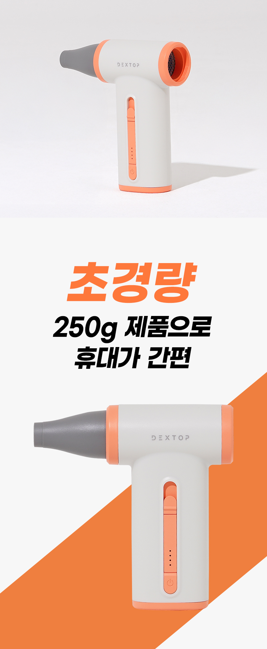상세페이지