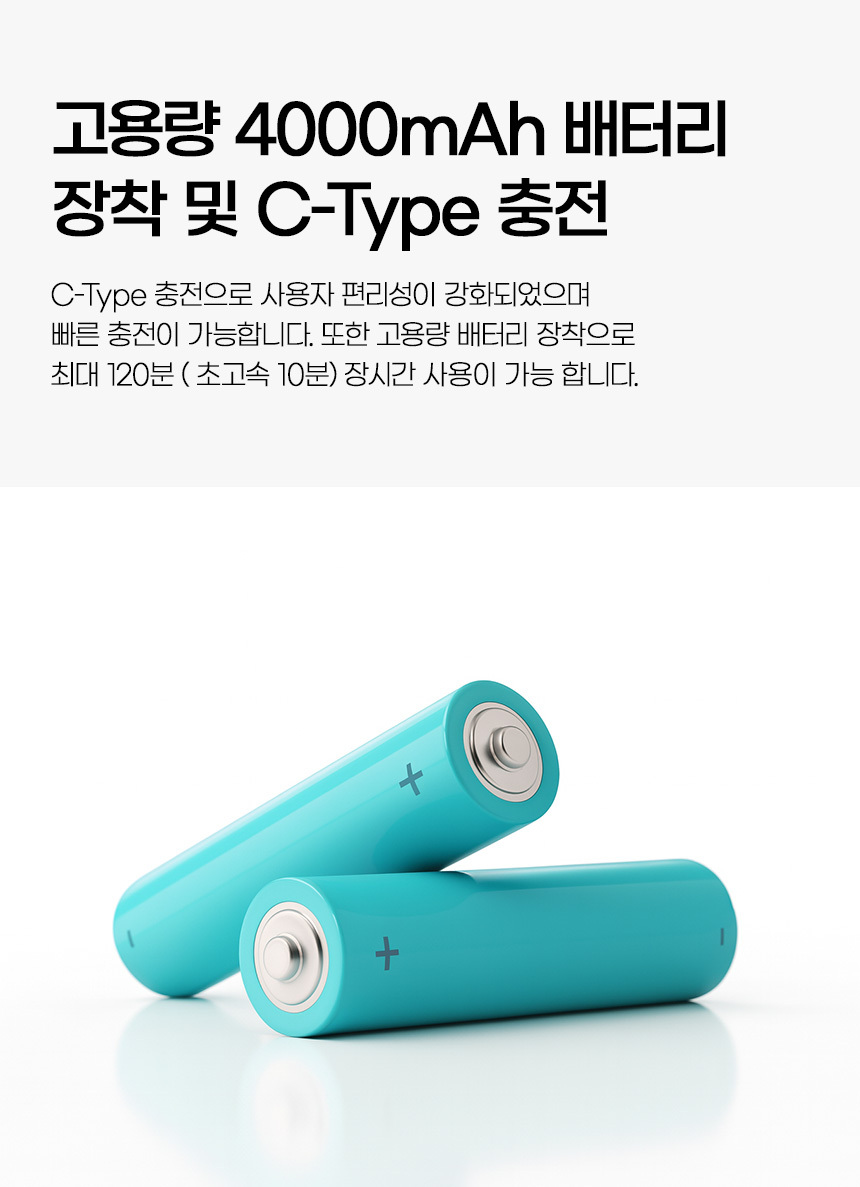 상세페이지