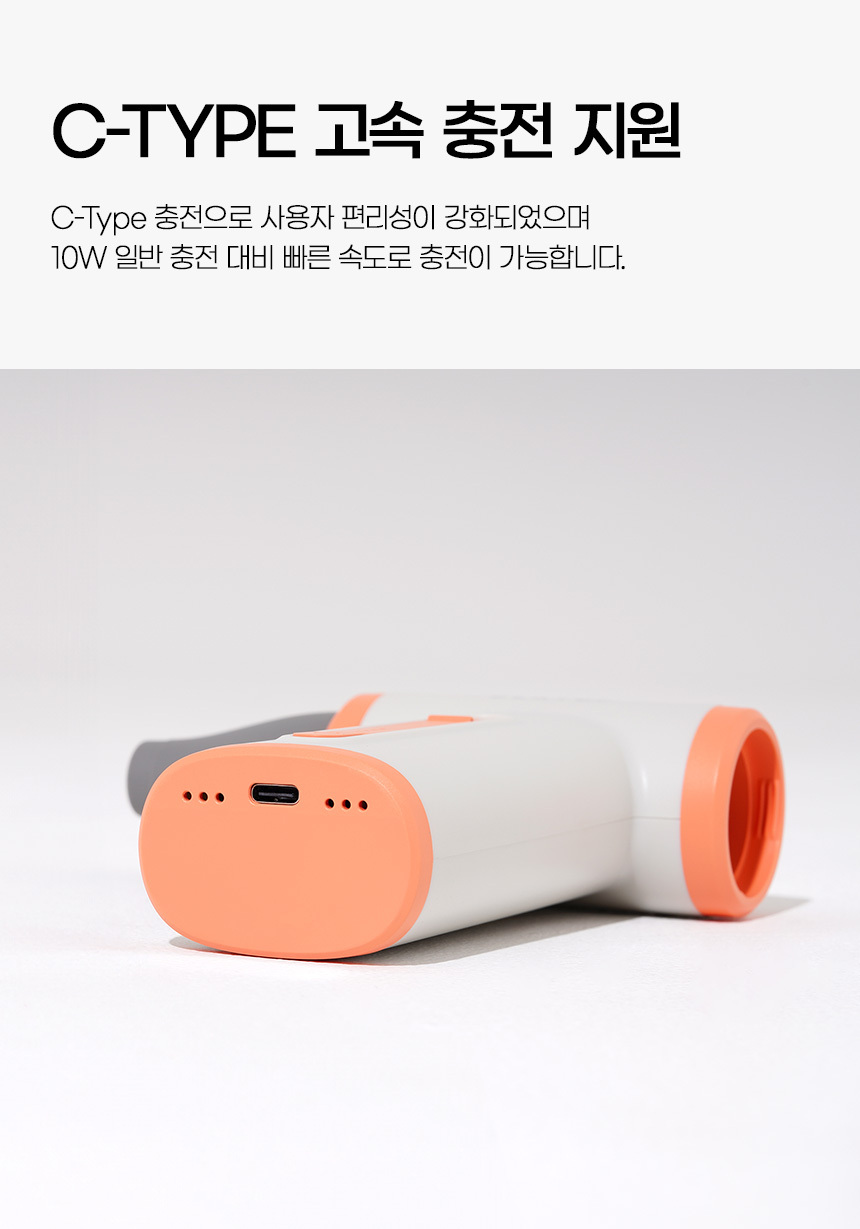 상세페이지