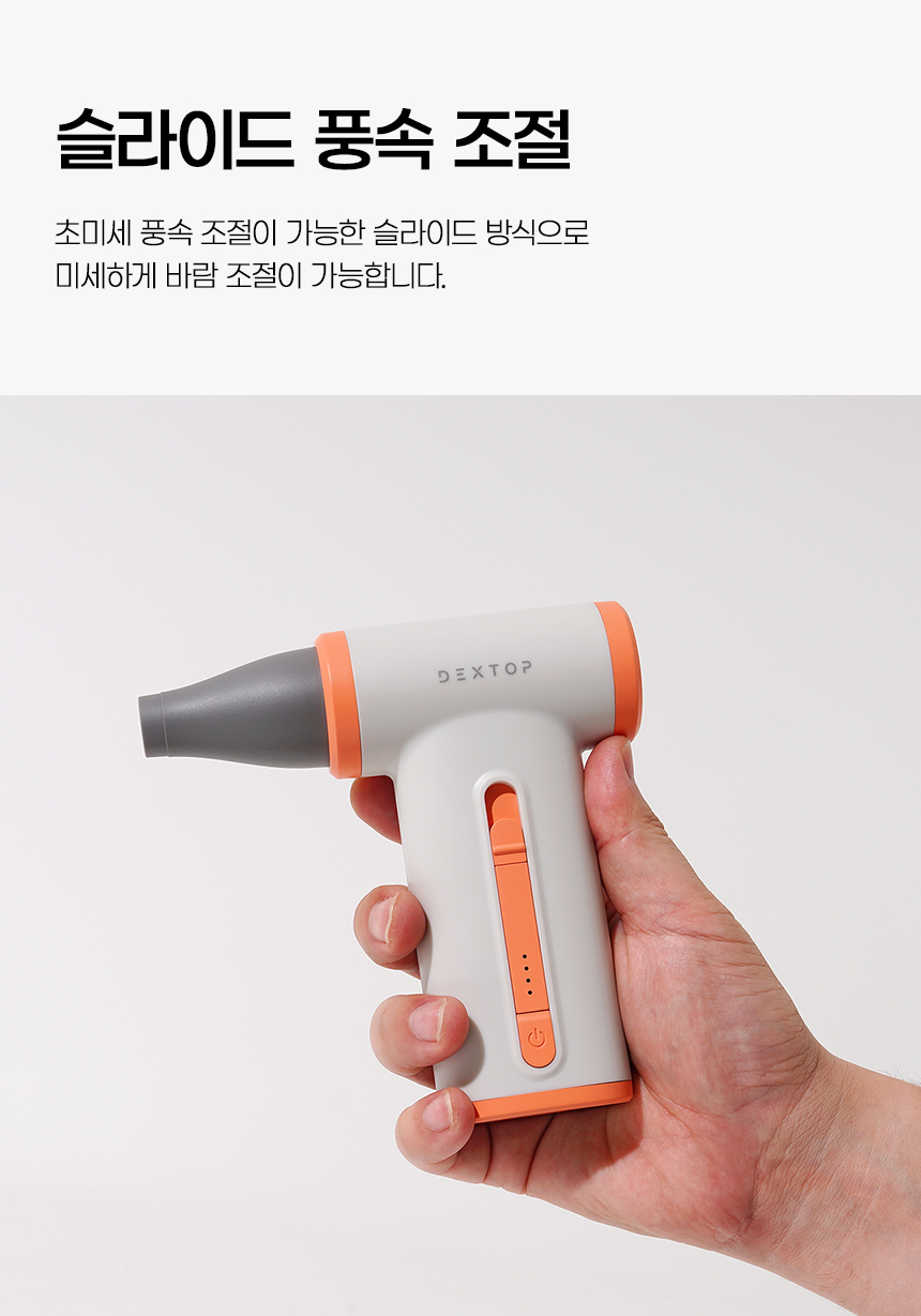 상세페이지