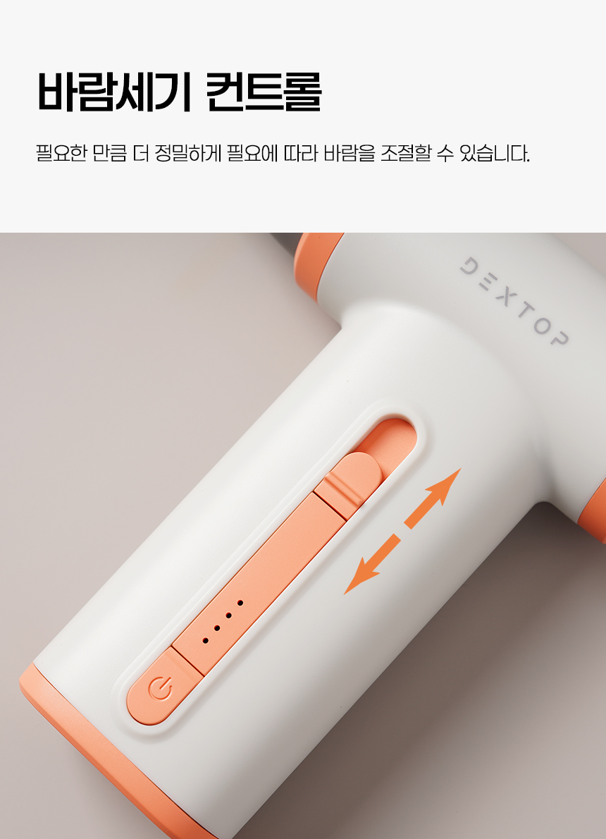 상세페이지