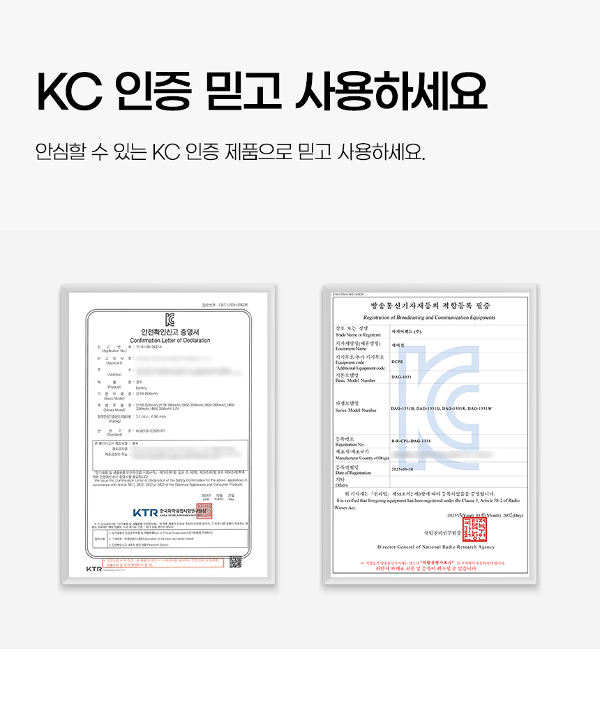 상세페이지