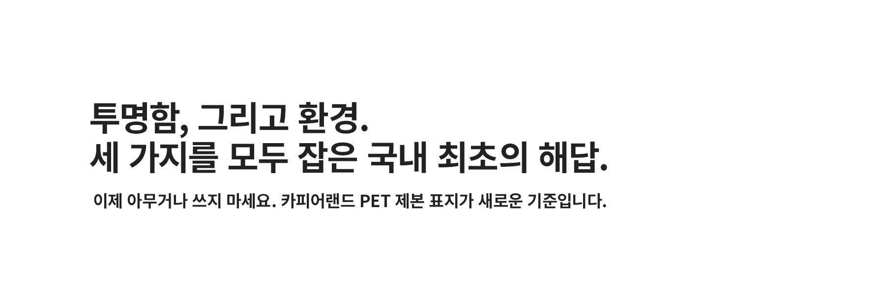 상세페이지