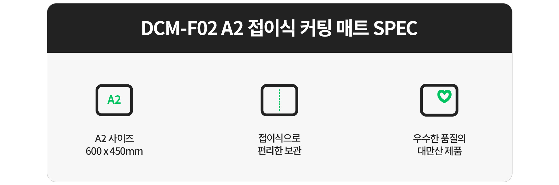상세페이지