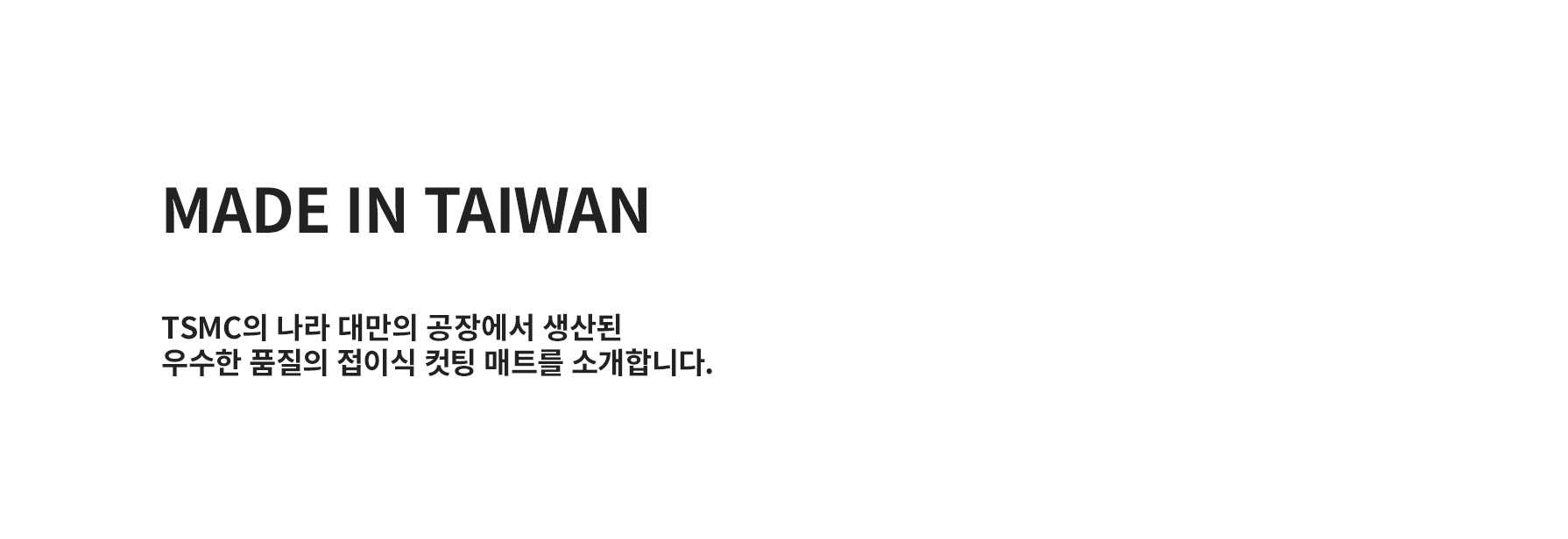 상세페이지