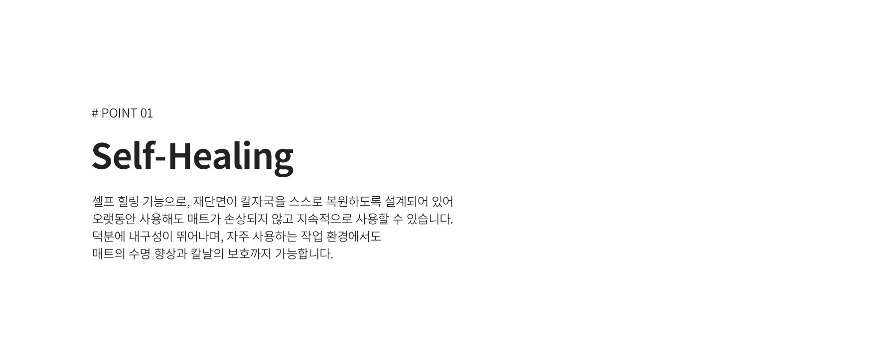 상세페이지