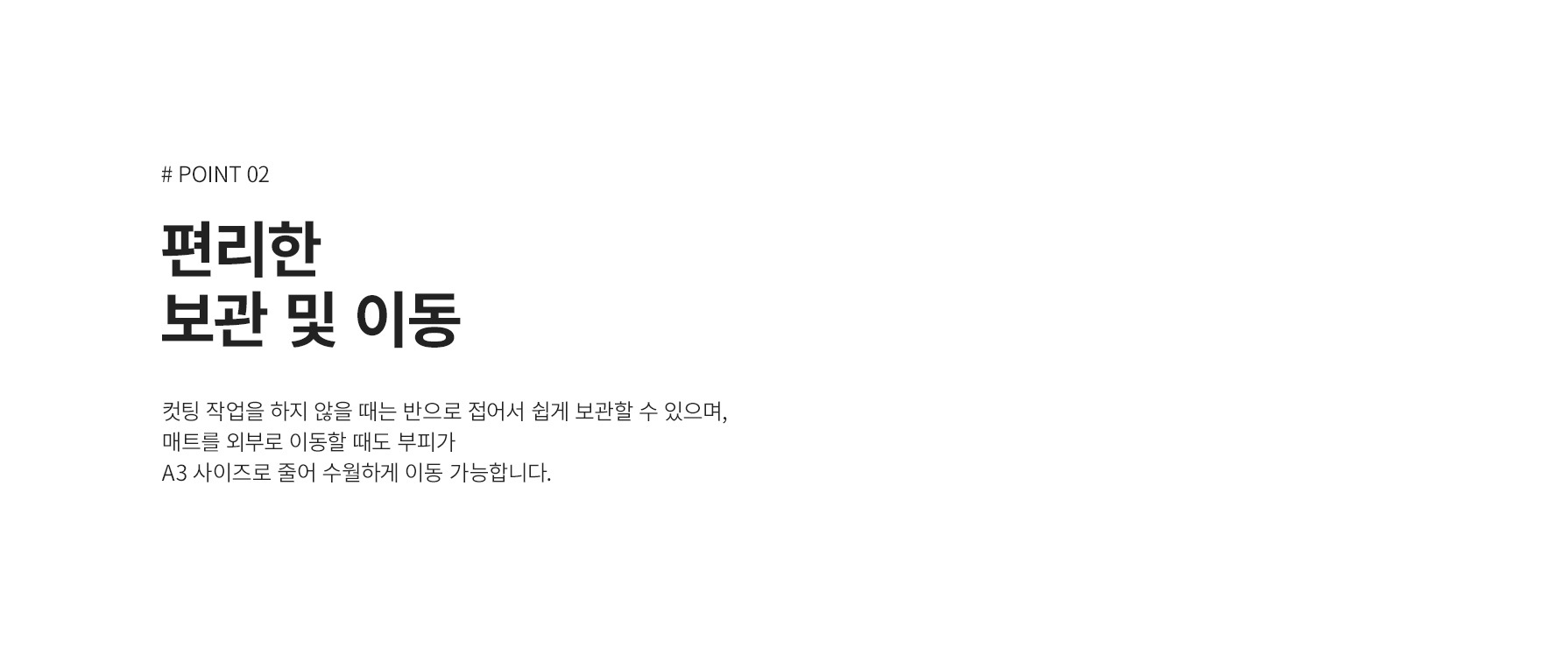 상세페이지