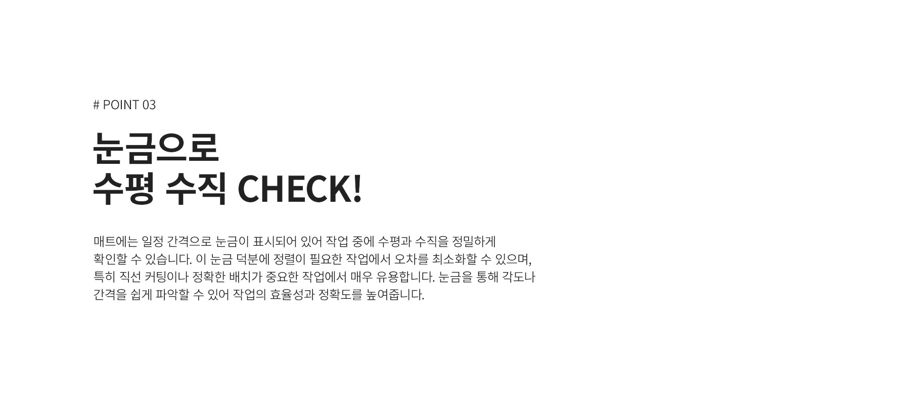 상세페이지