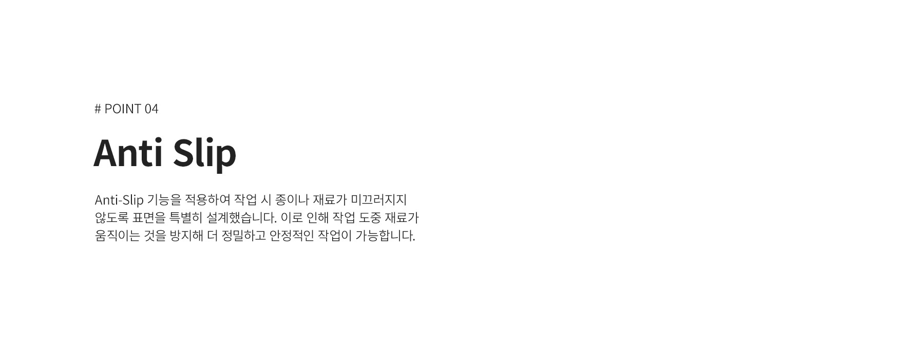 상세페이지