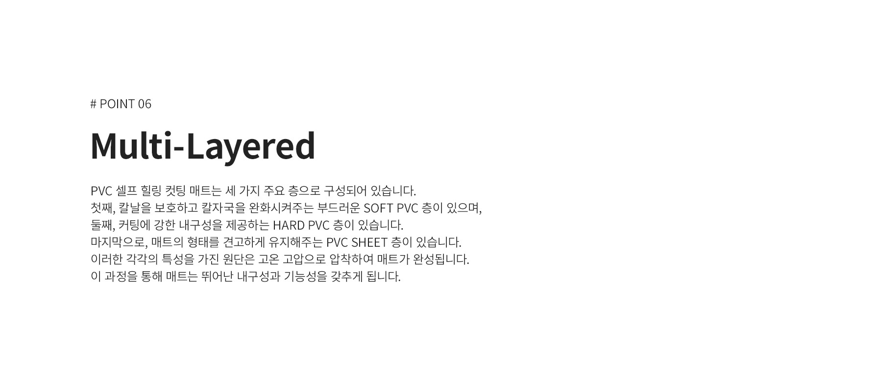 상세페이지