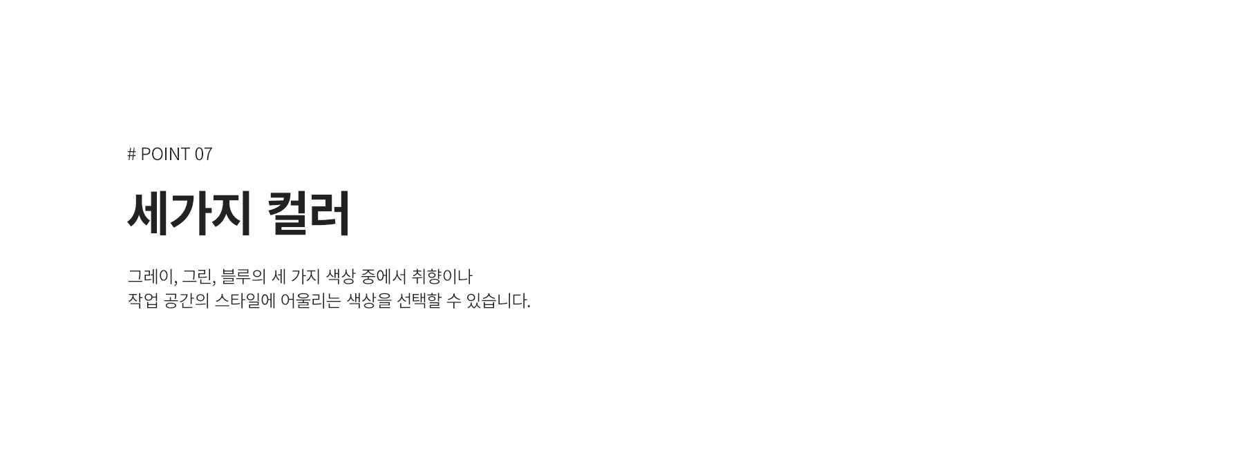 상세페이지
