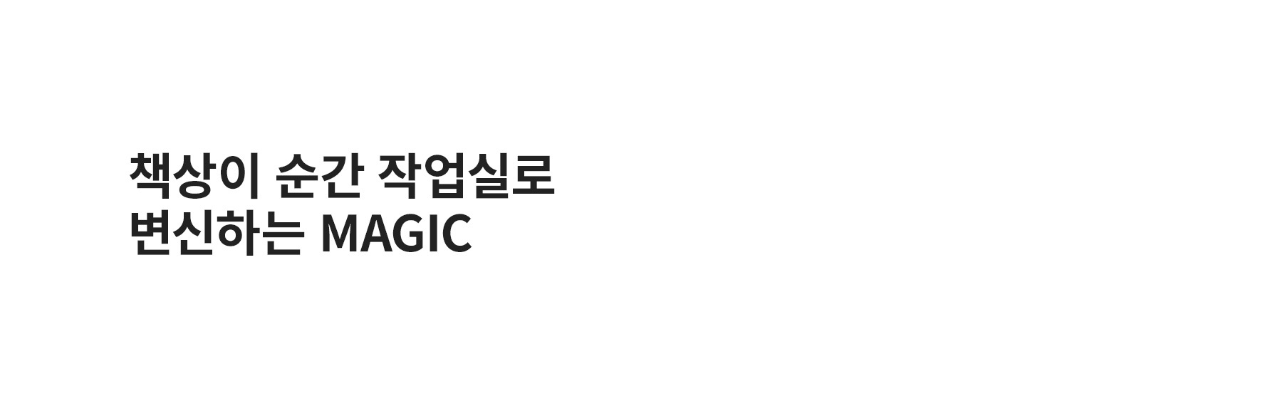 상세페이지