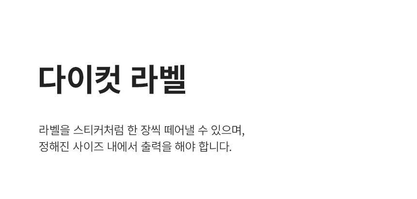 상세페이지