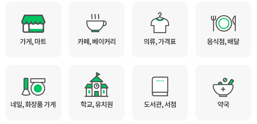상세페이지