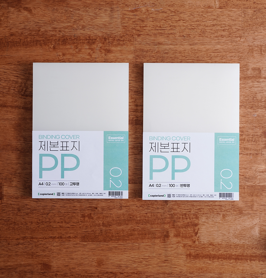 상세페이지