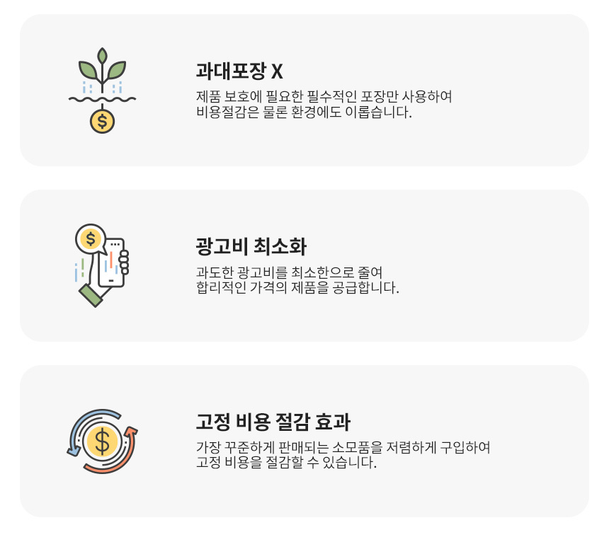 상세페이지