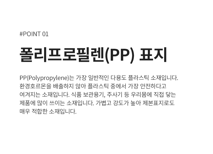 상세페이지