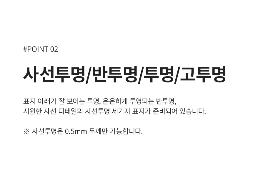 상세페이지