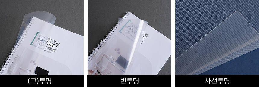 상세페이지