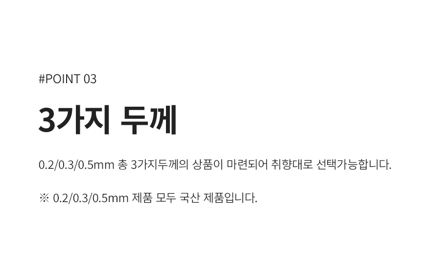 상세페이지