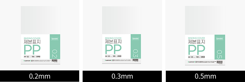 상세페이지