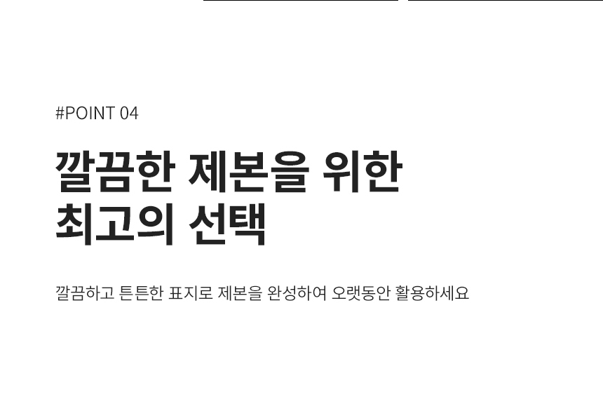 상세페이지